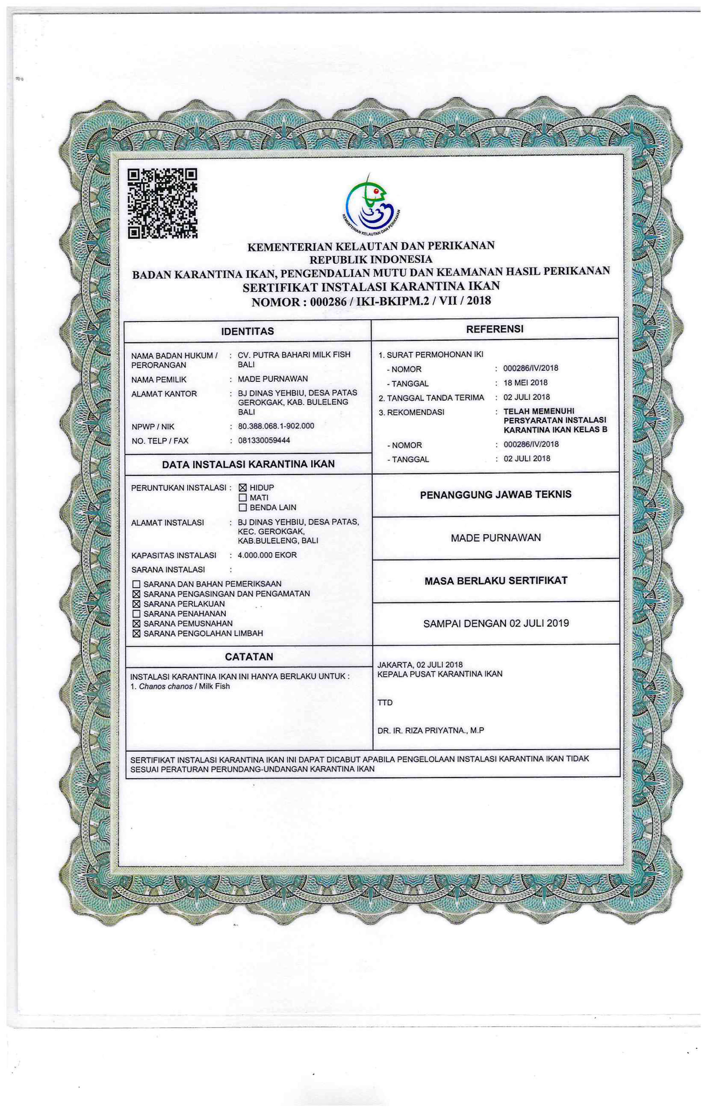  Fish Quarantine Installation Certificate